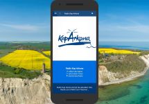 radioapp_menu Kap Arkona auf der Insel R&uuml;gen: Kap der 4 T&uuml;rme - Kap Arkona
